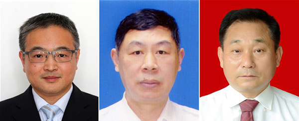 圖為黃群、宋月才、姜開斌三位同志的肖像（由左至右）。