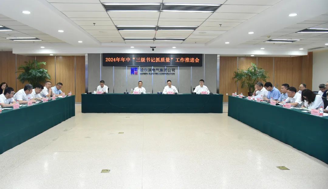 微錕斤拷圖片_20240802100050.jpg